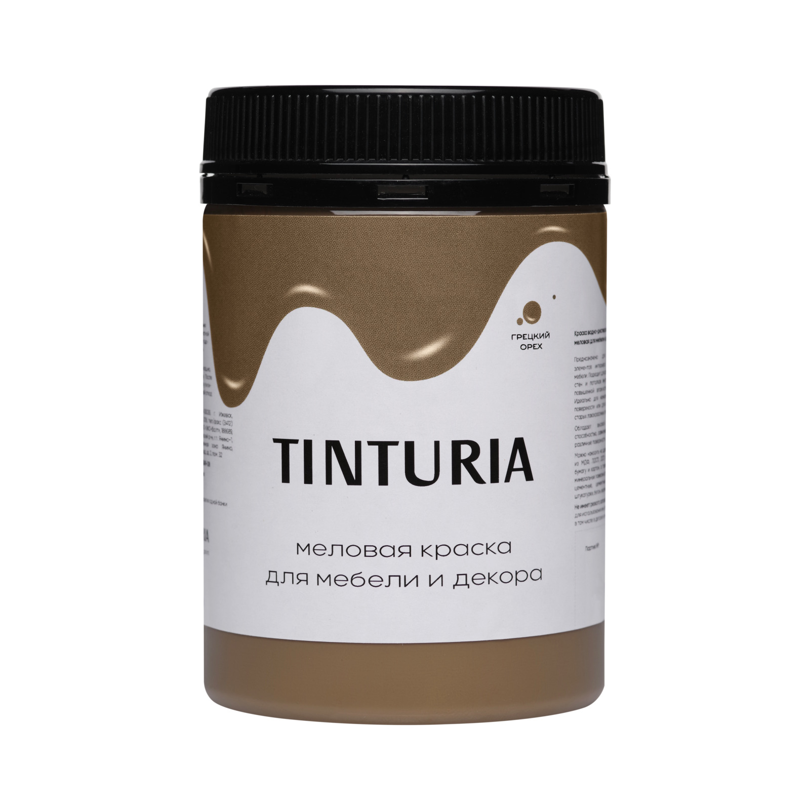 TINTURIA Грецкий орех 350_1