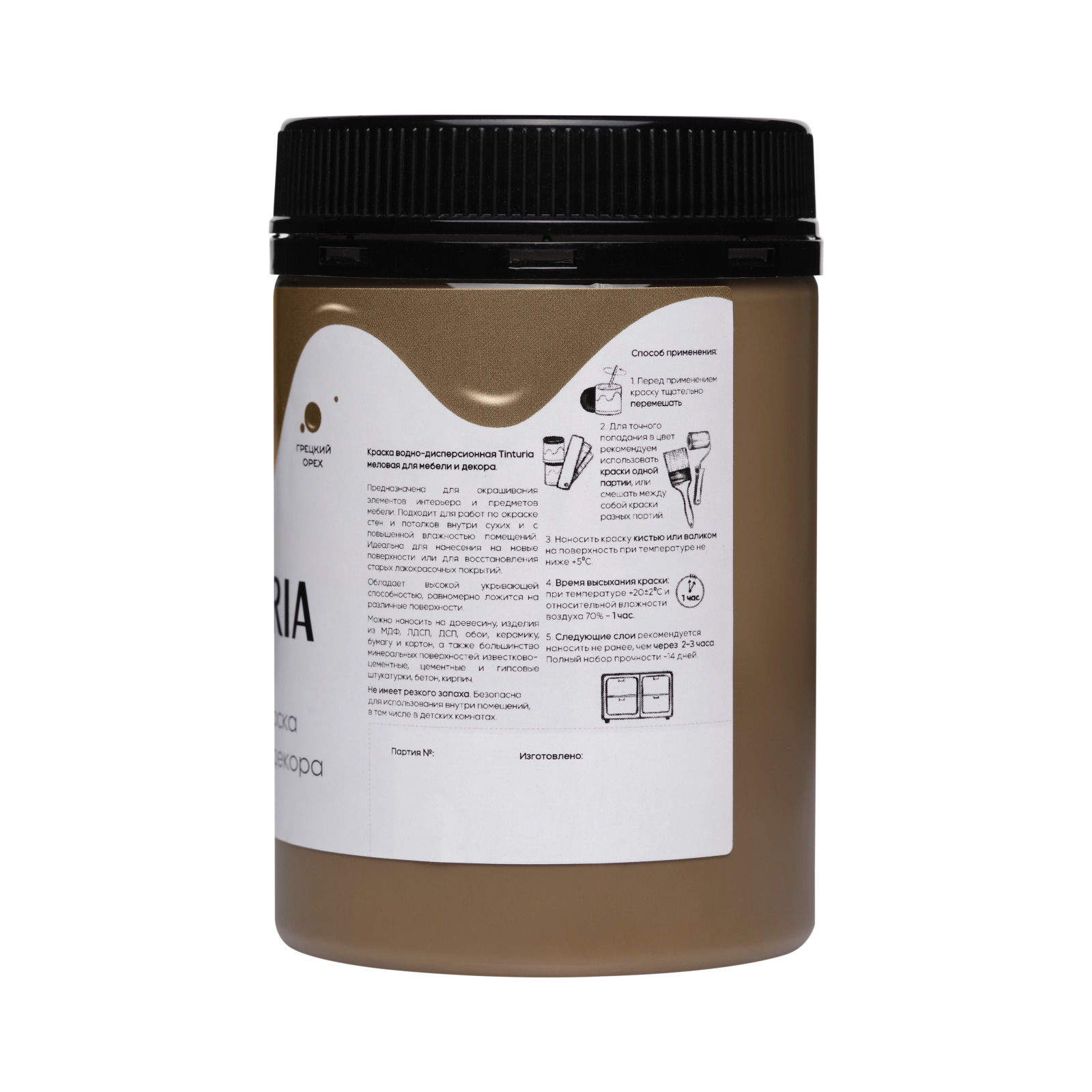 TINTURIA Грецкий орех 350_3